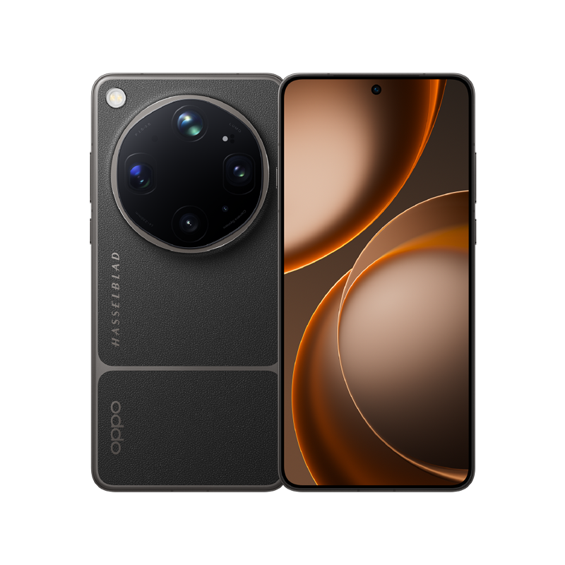 OPPO Find X9 Ultra (Tundra Umber).png