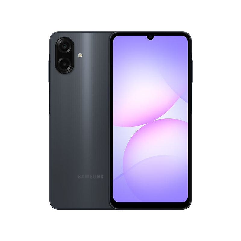 Samsung Galaxy A07s SM-A077F (Black).png