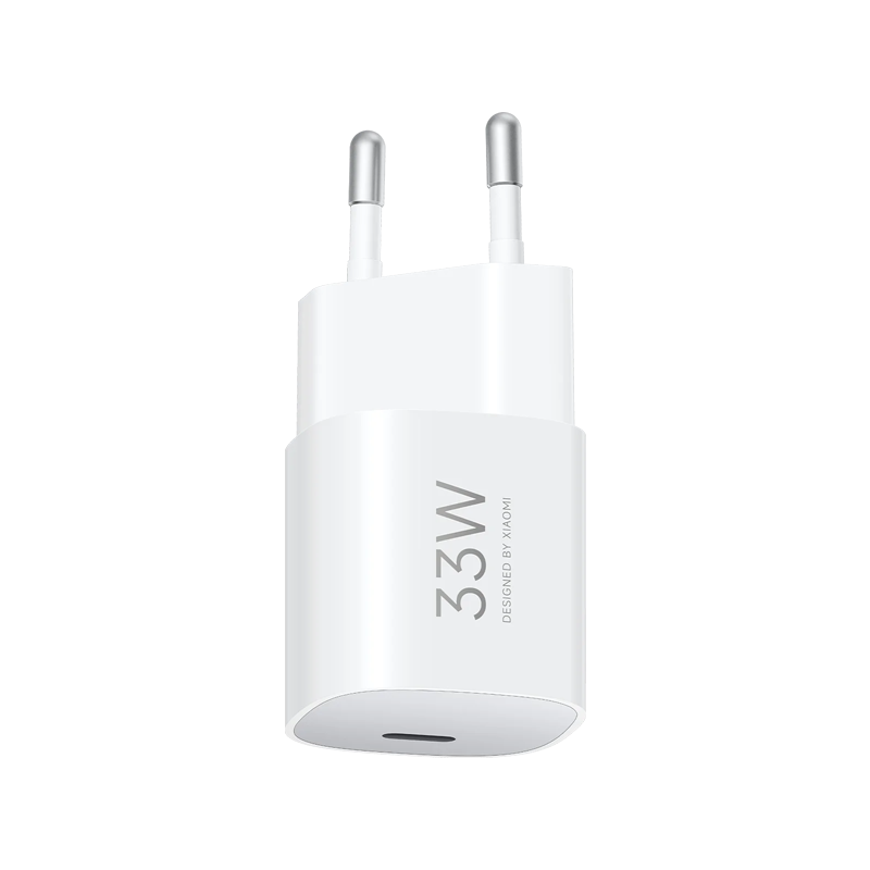 Xiaomi 33W Nano Power Adapter (USB-C).png