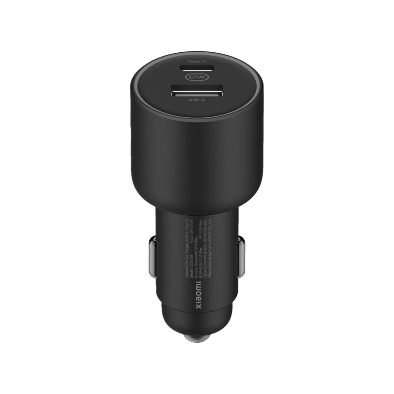 Xiaomi 67W Car Charger Type-A + Type-C.png