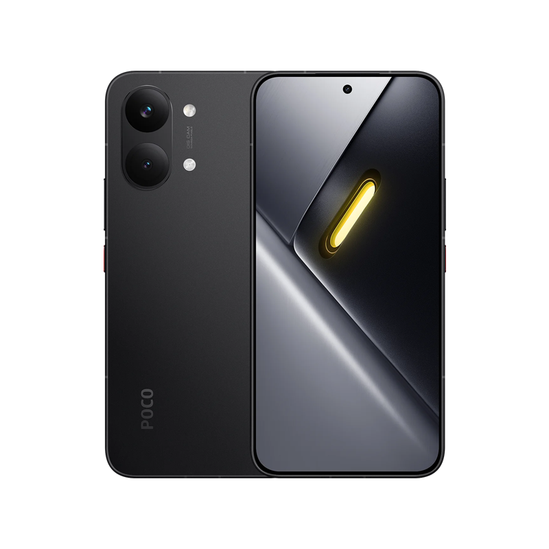 Xiaomi Poco X8 Pro Max (Black).png