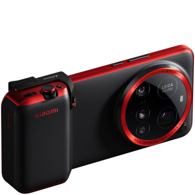 Xiaomi 15 Ultra Photography Kit Legend Edition