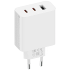 Xiaomi 67W GaN Charger 2C1A
